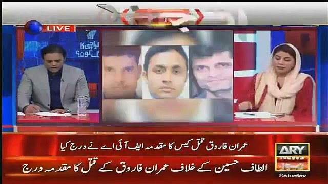 Minus Altaf Formula MQM Ke Andar Se Hi Chal Raha Hai:- Naz Baloch