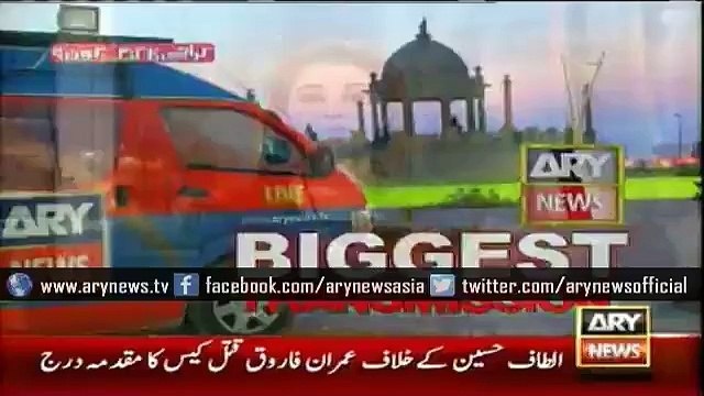 FIA registers case against Altaf Hussain in Umer Farooq case ....