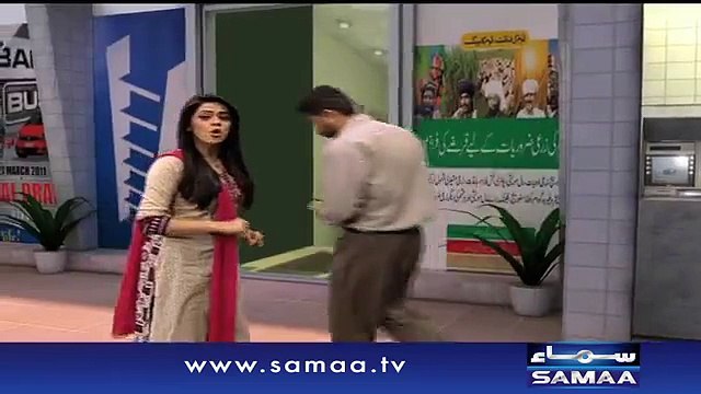 A Message for Users of ATM Machine See Must This Video Before Using ATM A Crime Report-Latest