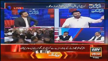 Naz Baloch Doing Chitrol Of Aamir Liaquat In Live Show