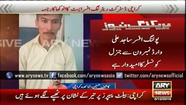 Mockery of LB polls as Contesting Candidate Appointed Polling Agent