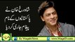 Sharukh Khan Messages to Pakistani People About His New Movie Dilwale