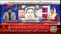 LB Polls Special Transmission With Kashif Abbasi  5 Dec 2015