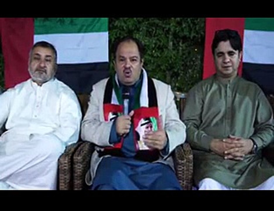 Nizar yousafzai National Day (United Arab Emirates