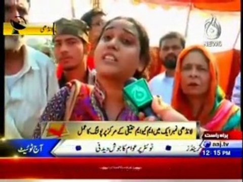 Rangers Exposed: Haqiqi terrorists attacked on female MQM workers in Landhi