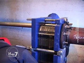 Info 7, 06. decembar 2015. (RTV Bor)