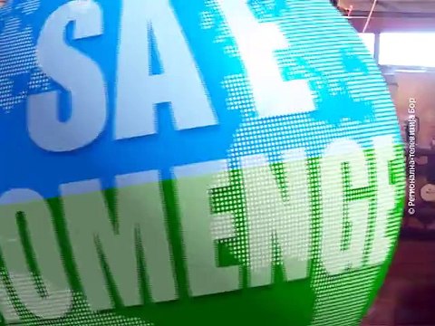 Sa e romange (Vesti na romskom jeziku), 05. decembar 2015. (RTV Bor)