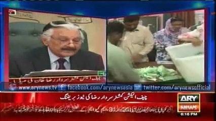 Third phase of LG elections were better than the rest, says CEC