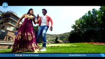 Anaganaga Oka Chitram Songs - Kallaloki Kallu Petti Promo Song ||  Shiva || Megha Sree