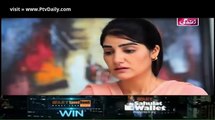 Bay Gunnah » ARY Zindagi » Episode t48t»  5th December 2015 » Pakistani Drama Serial