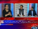 ‎LGpolls‬ Special Transmission with ‪Jasmeen Manzoor‬ (Part 1), 5-December-2015