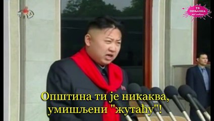Сезона 2: Специјал 57 - Кенан наСилни - Вашарска дипломатија