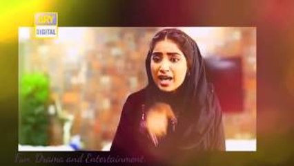 Bay Qasoor Episode 12 Promo