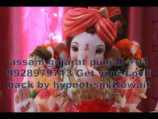 ))~#पावर मंत्र  तांत्रिक# ==))+91-9928979713love problem solution AgHoRi BaBa Ji