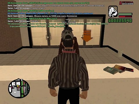 Thumbnail