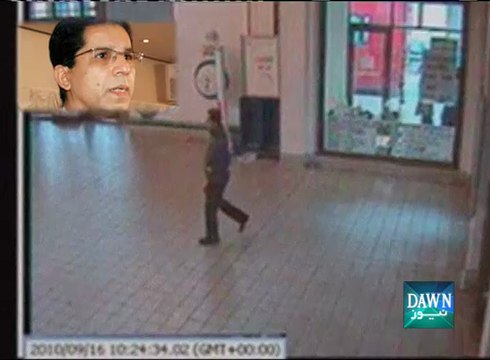 Dr Imran Farooq murder: FIA registers case against Altaf Hussain in Pakistan