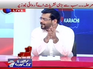 amir liaqut support thappa