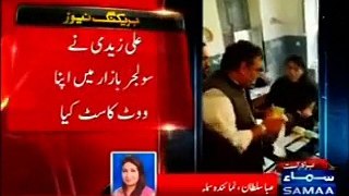 LG Polls: Ali Zaidi got angry on PPP's fake female Presiding Officer