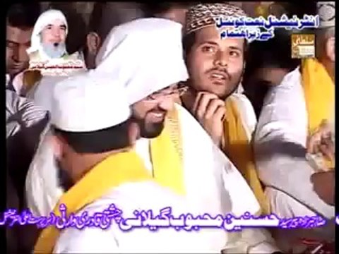 Ao Madine Chalen - Official [HD] New Video Naat (2014) By Ahmad Raza Qadri - MH Production Videos