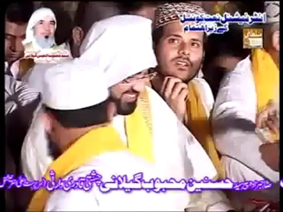 Ao Madine Chalen - Official [HD] New Video Naat (2014) By Ahmad Raza Qadri - MH Production Videos