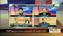 Aaj Shahzaib Khanzada Ke Saath Geo News  aaj jo MQM M FIR hoi ha us ki time theek nahi hai (Imran Ismail)