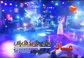 Pashto New Song Album 2016 Khyber Hits Vol 26 HD 720p Part-4