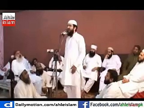 Shan e abubakar siddiq R.A - Qazi Matiullah Saeedi