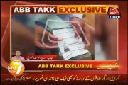 Exclusive Footage Of PPP Members Casting Fake Votes In Nazimabad UC 45