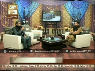 Main Hun Banda Mera Khuda Tu Hai By Muhammad Farooq