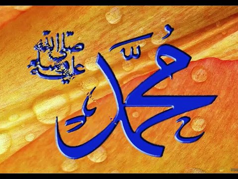 Dil Thikana Mere Hazoor Ka by Zulfiqar Ali Hussaini