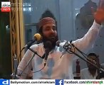 Qazi Matiullah Saeedi - Topic - Serat Un Nabi (Saw) 2016