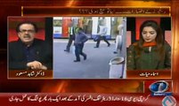 Dr Asim aur PPP ke bhi links Dr. Imran Farooq murder case se nikal rahe hain - Shahid Masood