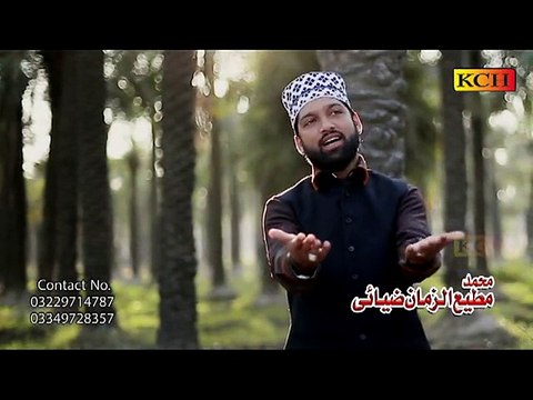 Shakar Wanddan Ry Mera Madni Sohna A Gya ||| Matti Uzman Ziai |||