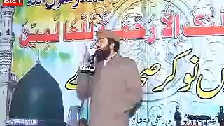 Qazi Matiullah Saeedi - Topic - Shan E Sahaba