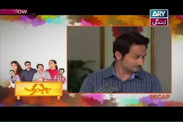 Phuljariyan Episode 48 on Ary Zindagi