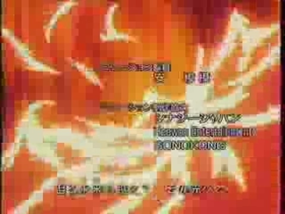 Breedo - amv - beyblade - kai