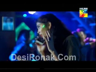 Gul e Rana - Ep 5 P3