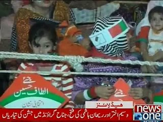 NewsONE Headlines 10PM, 5-December-2015
