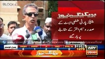 MQM's Wasim Akhtar emerges victorious in Karachi LB polls