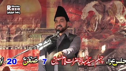 SALANA MAJLIS_E_AZA RASOOLPUR SYEDAN 7 SAFAR 2015 ALAMA ALI NASIR TALHARA part 1
