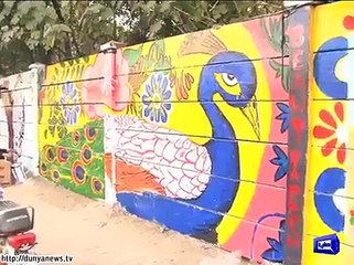 Wall painting campaign started in Dharampura Lahore.