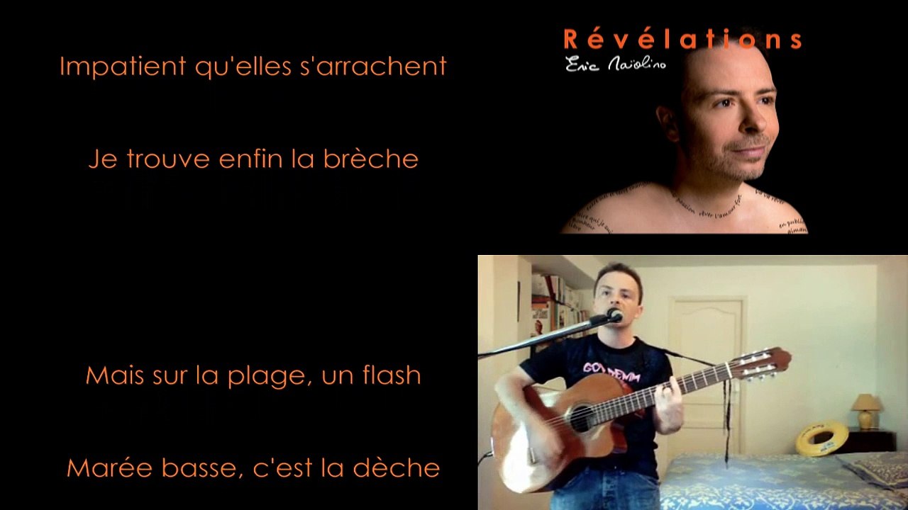 Je vais me baigner (vidéo-maison 2015) par Eric Maïolino