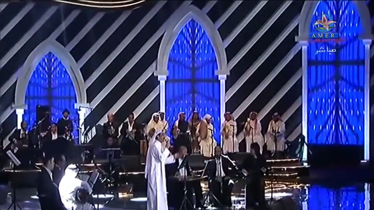 عبد الله رويشد - تعال