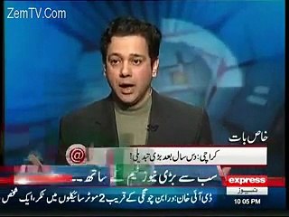 What MQM Did Last Night Before LB Election To Sabotage PTI-JI Alliance