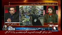 Shahid Masood Hints That What Is Written In Imran Farooq Diary?