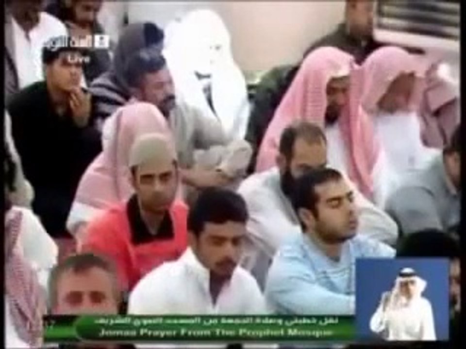 Jinn