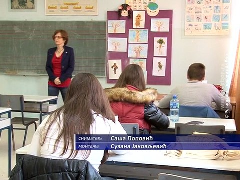 Takmičenje iz informatike i ekologije, 05. decembar 2015. (RTV Bor)