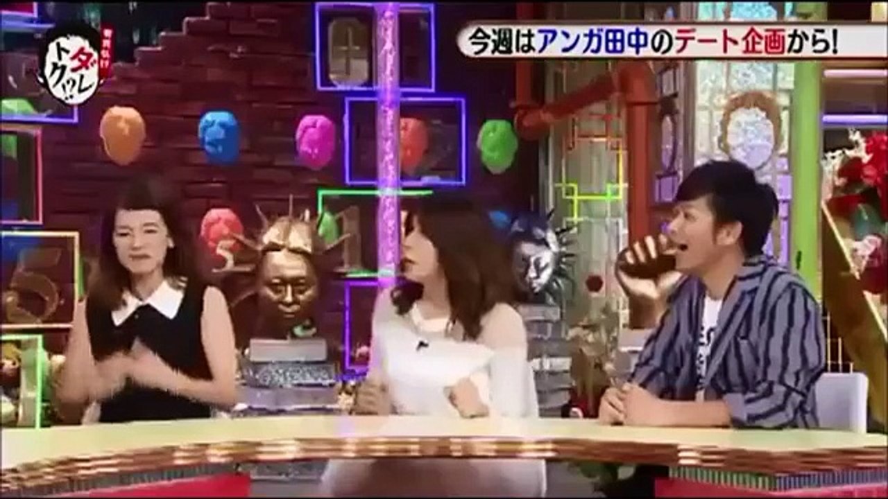 有吉　スザンヌ、カバちゃんに下ネタを連発！