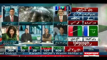 PPP Shehla Raza vs PTI Mian Aslam Iqbal