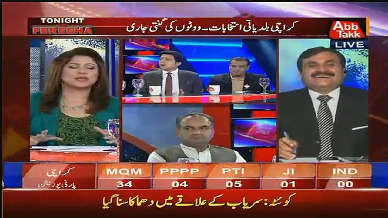 Shaukat Basra Ke Ilzaam Par Faisal Wada Ka Zabardast Jawab